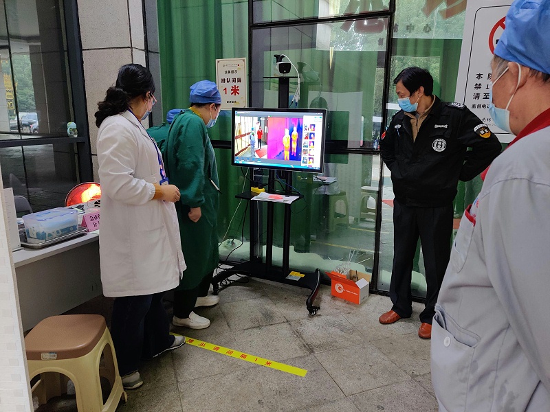 移動式人體遠紅外熱像儀測溫儀