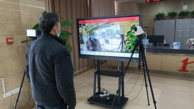 啟用熱成像人體無(wú)感式測(cè)溫系統(tǒng)筑起疫情防控第一道防線