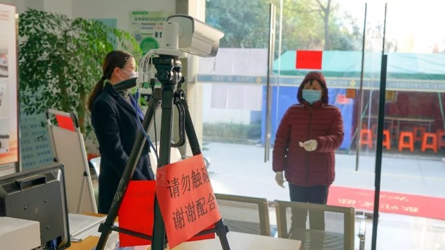 自動測溫熱成像監(jiān)測系統(tǒng)