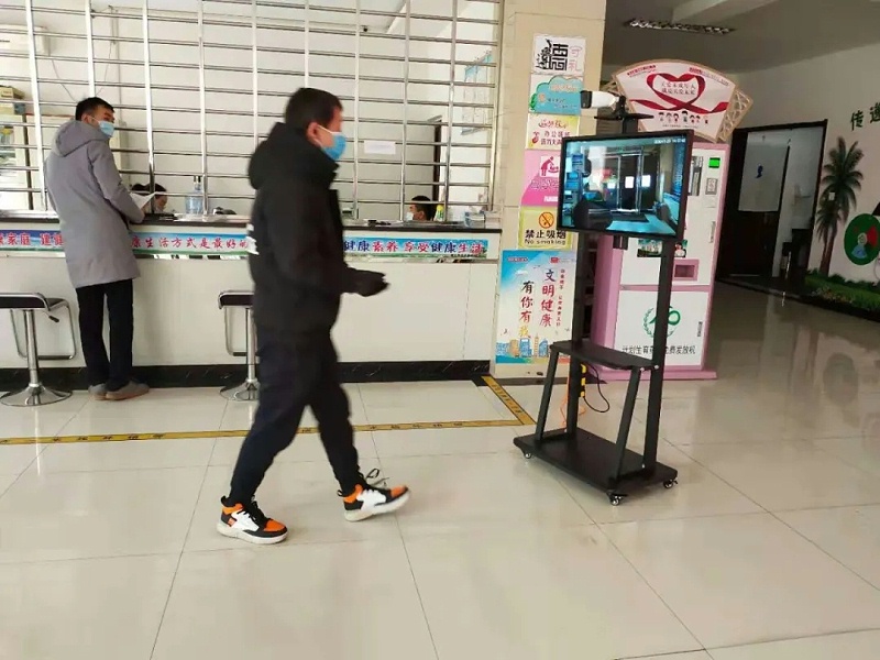 智能紅外熱成像測溫儀