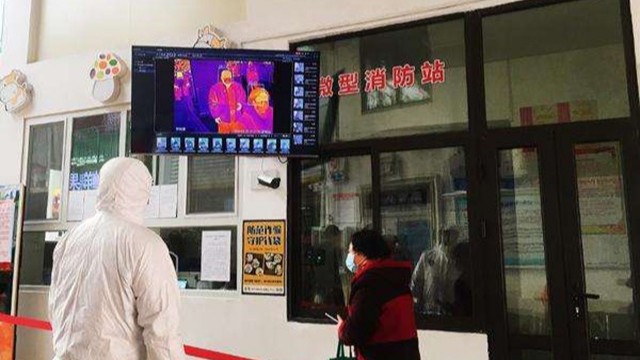 全自動(dòng)紅外線測(cè)溫儀