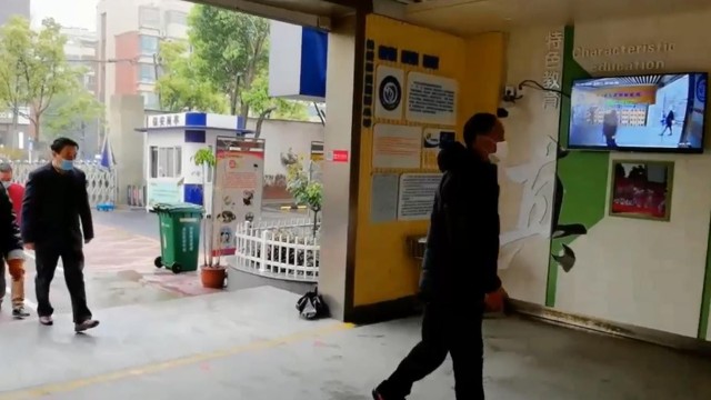 非接觸紅外線測溫儀