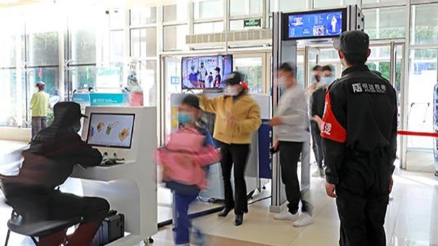 當前醫(yī)院安檢存在的問題及應對方法