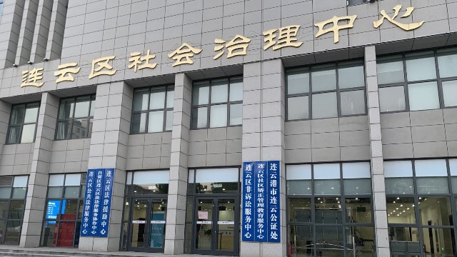 熱成像體溫檢測門