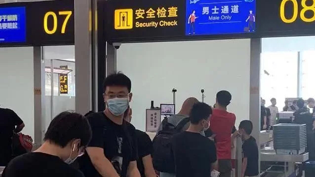 智能快速安檢通道