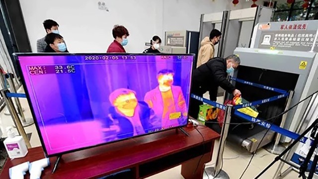 紅外熱成像測溫儀