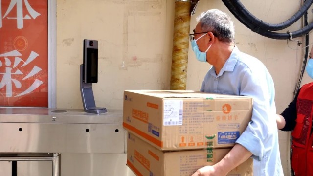 紅外線測溫儀門禁