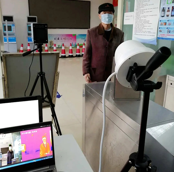 熱成像智能測溫儀