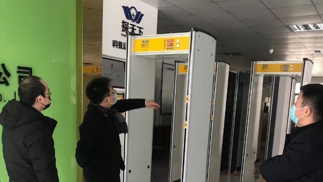 人體測(cè)溫安檢門