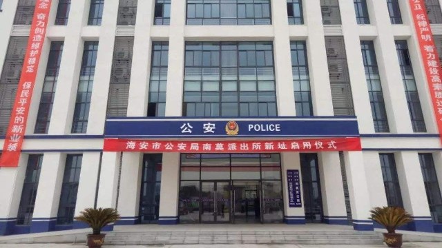 金屬探測安檢門