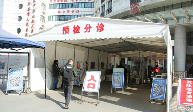 新型紅外線測(cè)溫儀