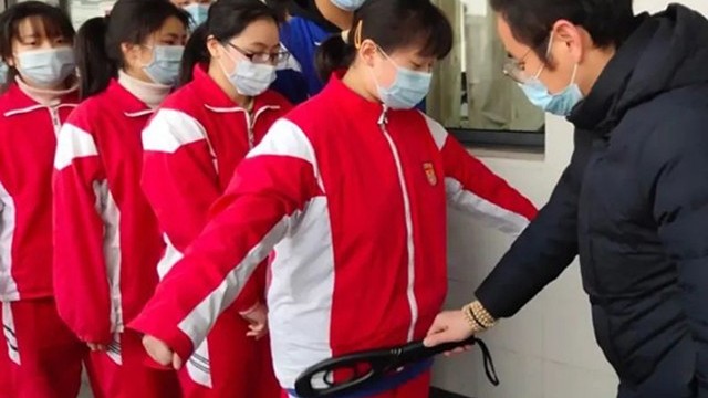 手機(jī)探測(cè)器