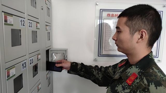 智能手機儲存柜