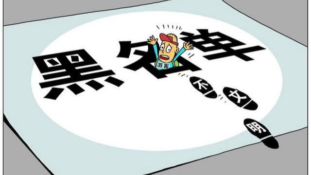 車站金屬探測(cè)安檢門