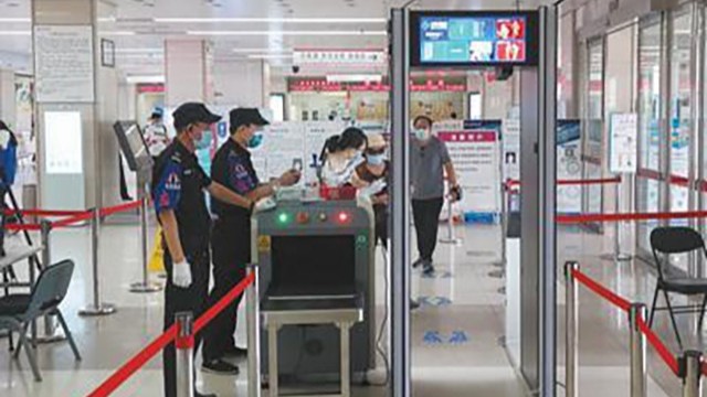 醫(yī)院安全，關(guān)乎每一個(gè)生命！金屬安檢門守護(hù)醫(yī)護(hù)人員的每一天