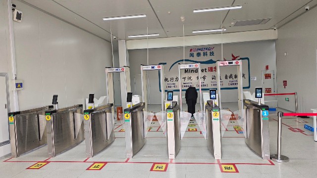 安檢門使用不正常？看看是否是安裝場地的問題