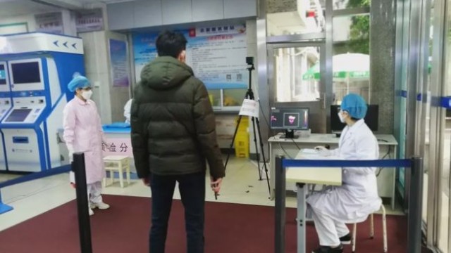 體溫測(cè)溫儀