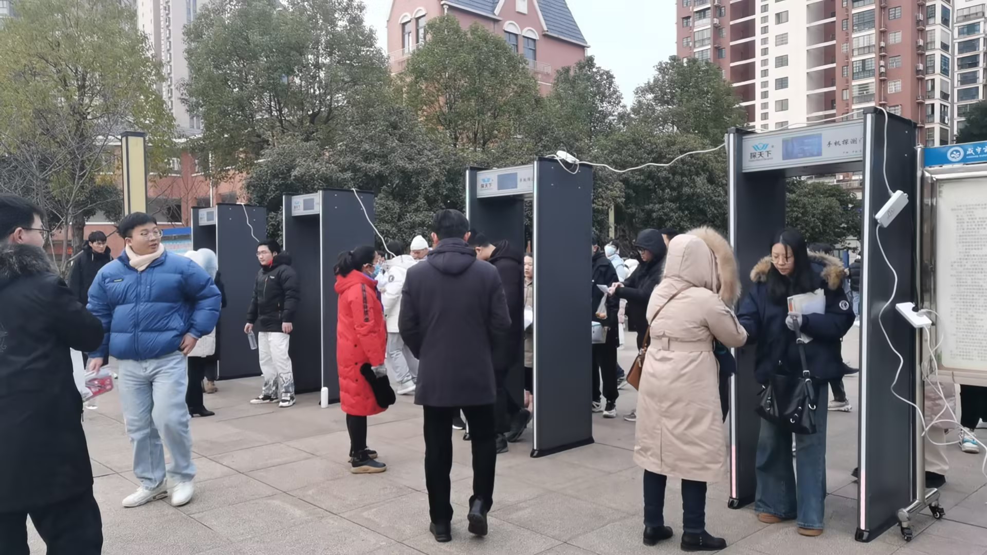 學(xué)校安檢門