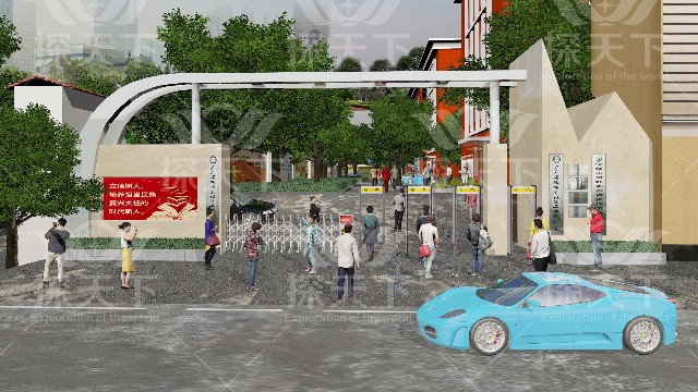 2020高考使用考場安檢門,考生入場應注意什么？