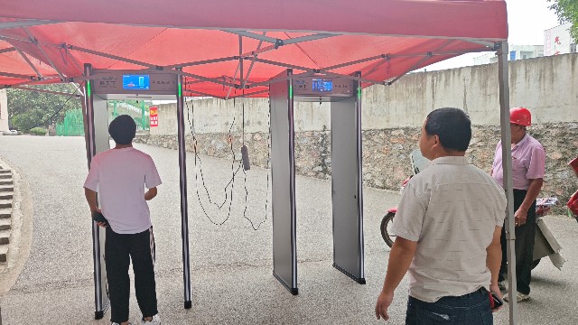 校園安檢門(mén)