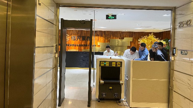 安檢門和安檢機(jī)有什么區(qū)別？