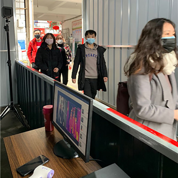 熱成像人體測溫儀系統(tǒng)