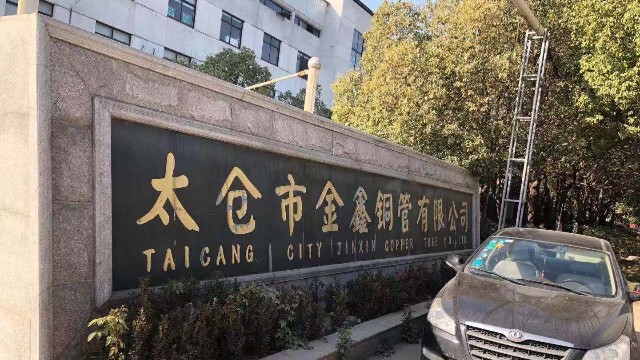 工廠安檢門(mén)安裝后如何進(jìn)行管理