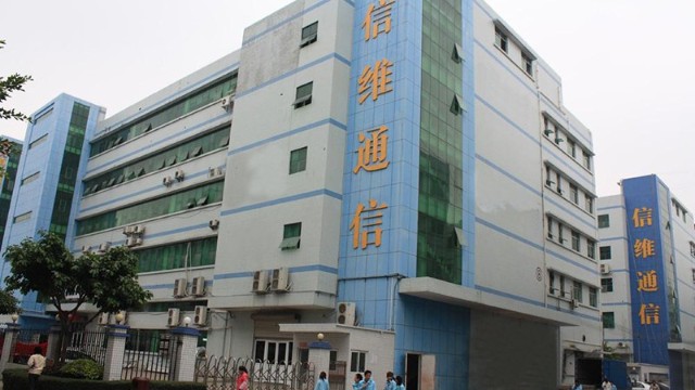 引入電子廠防盜安檢門，信維通信加強(qiáng)廠房車間管理，避免財(cái)產(chǎn)損失