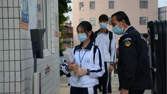 紅外人臉識別測溫一體機