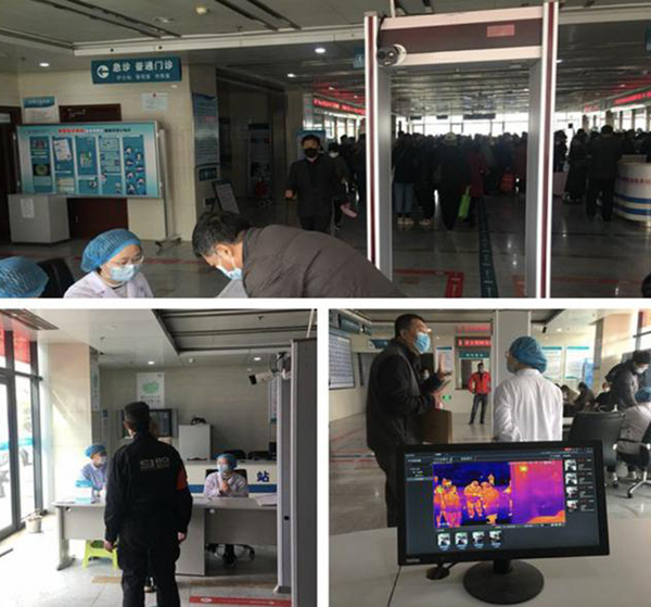 醫(yī)院測(cè)溫安全門(mén)