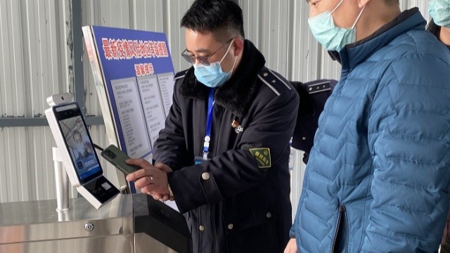 連云港灌云汽車客運站自動核驗智能閘機上線,3秒完成人證碼溫驗證