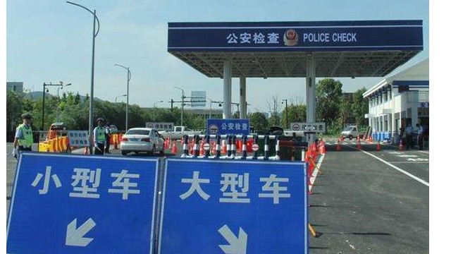 探天下金屬探測設備助力滬昆臨界區(qū)域治安防控