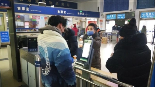 人體紅外測(cè)溫儀