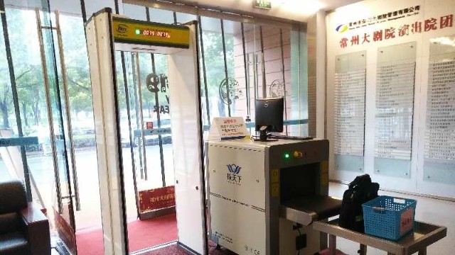 食用通過(guò)x光行李安檢機(jī)掃描的食物對(duì)人體有傷害,你信嗎？