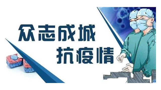 學(xué)校測溫安檢門