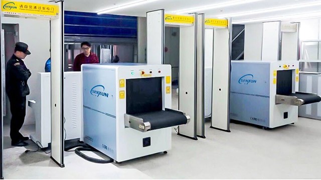 安檢機生產(chǎn)廠家