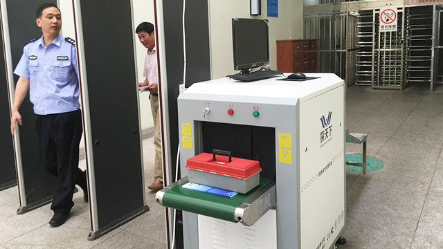 安檢機x光機