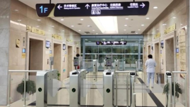 智能疫情防控管理系統(tǒng)智慧戰(zhàn)“疫”守好就醫(yī)通行“入口關”