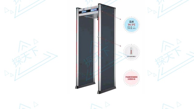 紅外測溫安檢門-溫度安檢門做體溫篩查,對人體有害嗎？