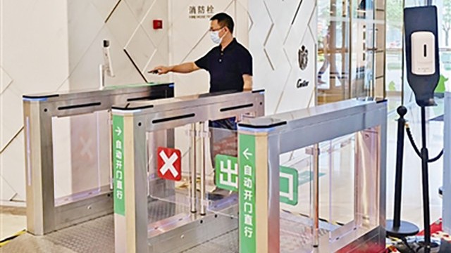 升級(jí)防疫舉措,青島海信廣場(chǎng)健康碼測(cè)溫自助核驗(yàn)系統(tǒng)營(yíng)造安心購物環(huán)境