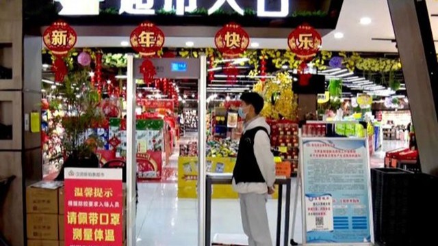 安檢測溫門“即走即測”人員不聚集,緩解疫情防控風險