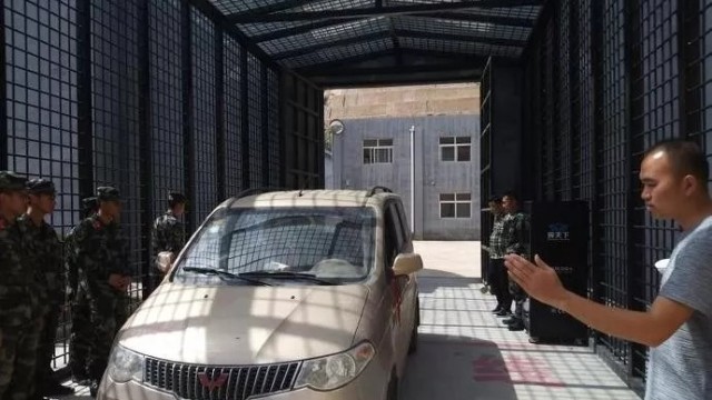 微震生命探測(cè)系統(tǒng)為延安吳起縣“智慧監(jiān)所”建設(shè)添磚加瓦