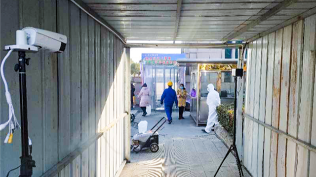 紅外線體溫測(cè)溫儀