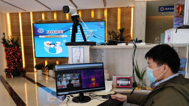 熱成像無接觸式人體測(cè)溫設(shè)備高效服務(wù)為戰(zhàn)疫工作提供保障支持