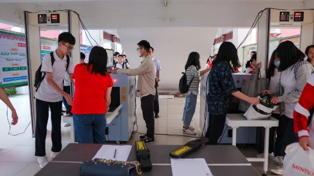 智能安檢門(mén)