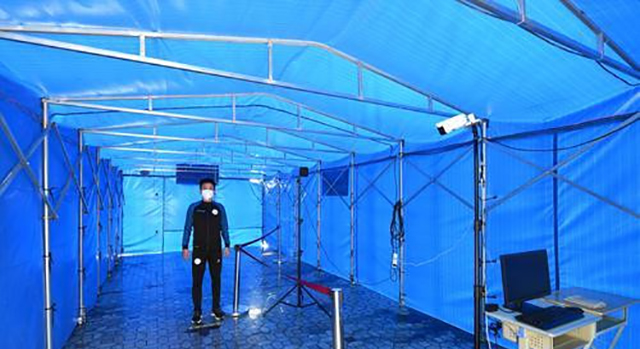 自動紅外線成像測溫儀