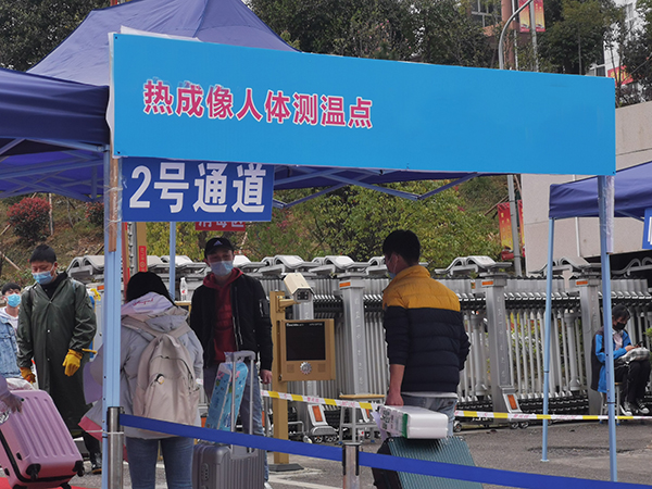 全自動(dòng)紅外線人體測(cè)溫儀