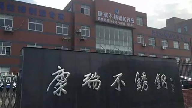 江蘇安檢門廠家