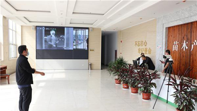 熱成像測(cè)溫儀