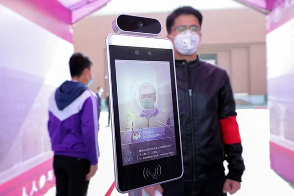 人臉識(shí)別熱成像測溫門禁一體機(jī)